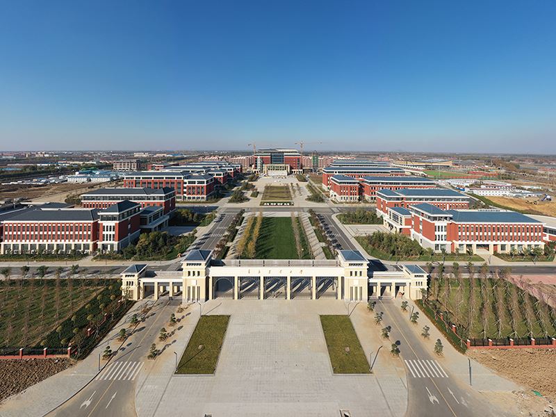 Teraskonstruktsioon Qingdao Põllumajandusülikooli hoone